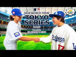Ryan Goes to the MLB Tokyo Series 2025 Games!