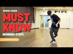 House Dance for Beginners | Easy First Steps & Choreography (3 Moves)