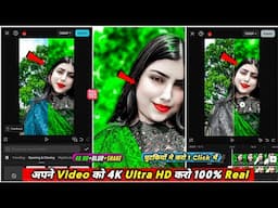 Trending 4K, 8K, 16K, Video Editing In inshot | Ultra HD Quality Video Editing In inshot