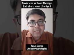 psychotherapy kab shuru karni chahiye #shorts #depression #ocd #anxiety #bipolar