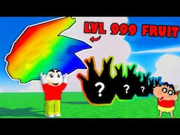I GREW MEGA VEGGIES GARDEN in ROBLOX grow a garden SHINCHAN and CHOP | NOOB vs PRO vs HACKER Part 5