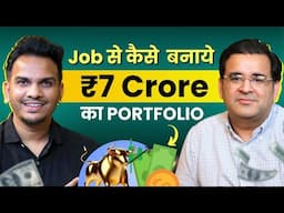 How to Get Financial Freedom by Job Salary in 2025? Ft. @Sanjay_Kathuria