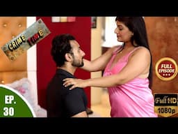 Bhabhi Ka Chakar Delivery Boy Ke Saat | Heart Touching Story | Hindi Short Film | Romantic Film