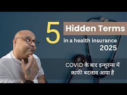 Top 5 Hidden Health Insurance Terms in 2025—Must-Know Policy Hacks for Families!