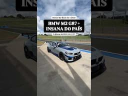 A BMW M2 G87 mais INSANA do PAÍS! 🤯