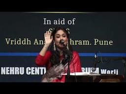 Zindagi Se Yahi Gila Hai Mujhe | Archita Bhattacharya | Ahmad Faraz |