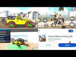 indian bike driving 3d new update🔥| Car Modification Cheat Code in Indian Bike Driving 3D |Igs gamer