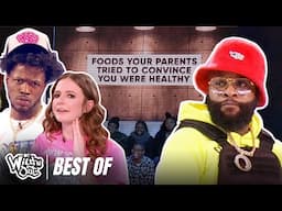 Hood Jeopardy’s Most Chaotic Rounds 🤪 Wild 'N Out