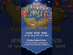 KHALSA SAJNA DIVAS.