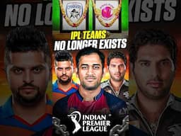teams no more in IPL 😔💔 #ipl #rcb #pbks