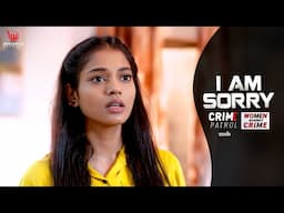 I Am Sorry | Crime Patrol Satark |  #anupsoni #crimepatrol #क्राइमपेट्रोल | EP - 296