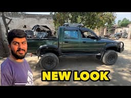 Jahaz ki New Look 🥰 | Sara Din Cow Dhonty Rhy