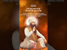 Today marks the Martyrdom of Sri Guru Arjan Dev Ji.