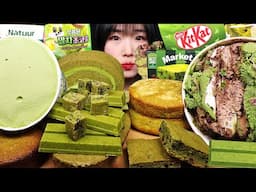 Green Tea Chocolate Ice Cream Cake Brownie 말차초코숲 케이크 아이스크림 브라우니 초콜릿 EATING SOUNDS 먹방