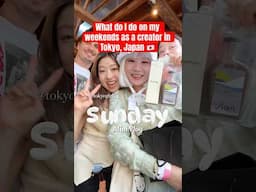 What do conent creators do on their weekends in Tokyo, Japan? 🇯🇵 (Mini Vlog 1)