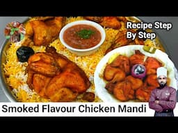 Chicken Mandi Recipe | Yemeni Chicken Mandi Smoked flavour | Arabic Chicken Mandi Recipe