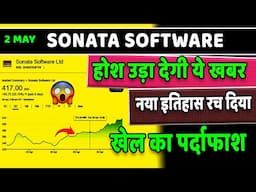 Sonata Software Share Latest News Today🟢sonata software share latest news🟢Sonata Software Big Deal