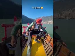 Jit da jashan manoon waliye , Jitke vi aj tu hari 🕊️❤️‍🩹 #nainital  #trending @prabhjot_cheema