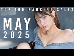 TOP 100 RANKING MAY 2025