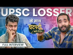 PODCAST WITH UPSC LOSER || VIRAL KALAKAR