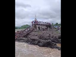 पुणे में गिरा पुल, 10-15 लोगों के  हताहत होने की आशंका #Pune #BridgeCollapse #IndrayaniRiver
