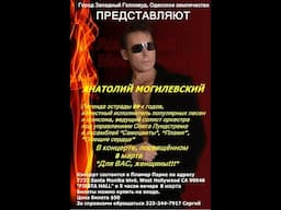 #shorts  #шансон #singer #праздник #музыка  #песня #праздник #певец #