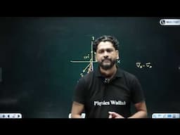 Real Test Series 10 - Detailed Paper Discussion and Analysis || 11th NEET 💥