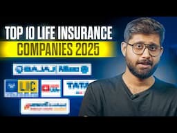 BEST 10 Life Insurance Companies in India 2025 | Full Term Insurance Plans Review | Ditto Insurance