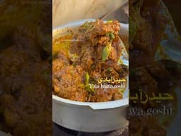 Tala hua Gosht /Masaladaar Hyderabadi tala hua Gosht