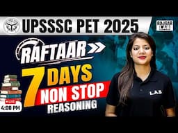 UPSSSC PET 2025 | UPSSSC PET Reasoning Classes by Swapnil Mam | Previous Year Questions #1