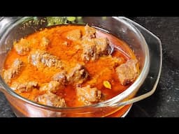 Mutton Korma Recipe in Desi Style|मटन का कोरमा देसी स्टाइल में|#MuttonQorma