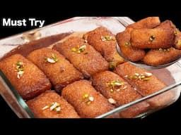 सिर्फ़ 15 मिनट में घर की चीज़ों से तैयार होनेवाला आसान और ज़बर्दस्त शाही टुकड़ा | Shahi Tukda Recipe