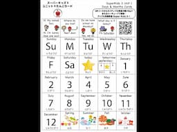 アップル英語教室 Super Kids 3-1