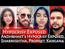 Andhbhakt's Hypocrisy Exposed | Mr Reaction Wala