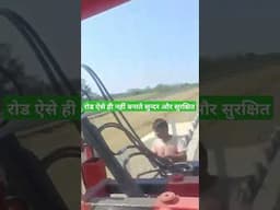 धूप में जलकर तब रोड को सुरक्षित बनाया जाता है | Highway Construction | #shorts #ytshorts