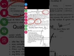HP JBT TET Sanskrit TET exam postponed 12-7-2025 | HP TET Exam datesheet 2025