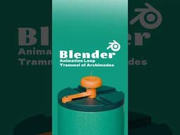 Archimedes’ Trammel in Blender – Hypnotic Loop 🔁