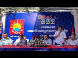 គណបក្សឆន្ទៈខ្មែរកែសម្រួល​លក្ខន្តិកៈ​បក្ស ឱ្យស្របតាមប្រកាសក្រសួងមហាផ្ទៃ