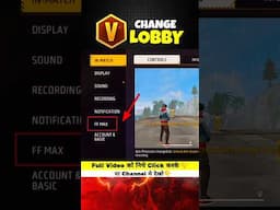 Change Your Lobby in 1 Setting 😍 #shorts