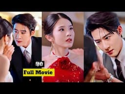 Devil CEO 👿 Is Fascinated By His Best Friend's Fiancee, Who Approaches Them Purposely #cdrama