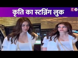 एयरपोर्ट पर स्पॉट हुईं Kriti Sanon, स्टन्निंग लुक में आईं नज़र