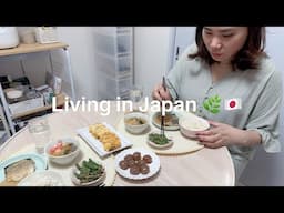 5AM Morning Life in Japan 🌿 | Making Japanese Breakfast 🍙 | Peaceful Morning Routine 🌸