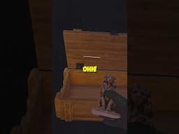 Stealing the elite gear