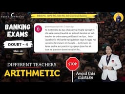 99.99% STUDENTS MISTAKE - Arithmetic Strategy | 2025 Bank Exams | RRB Po & Clerk | IBPS | SBI | RBI