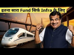Where does so much money come from for infrastructure?