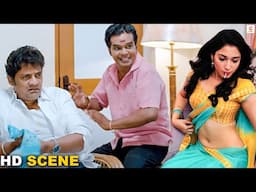 Kalia Scene | Balackmail South Hindi Dubbed Movie Scene | South Hindi Dubbed Movie Scene
