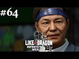Like a Dragon: Infinite Wealth #64 || PS4 || You Called Me Your Friend, Huh?