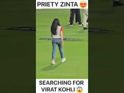 When PREITY ZINTA Searching For Virat Kohli then he Did This Heartwinning Gesture ❤️ #viratkohli