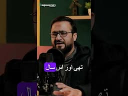 You didn't go for Job I Qasim sana Ramay