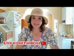 Огород, поливаем, посадила огурцы: Обзор платья с розовой сумкой/магазин, покупки